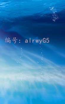 į